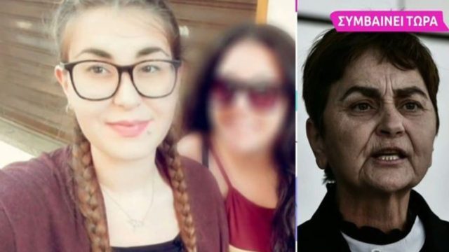 Κούλα Αρμουτίδου: «Δηλαδή τι έπρεπε, τα δυο τσογλάνια να την κομματιάζανε και να πετούσαν τα κομμάτια του παιδιού στη θάλασσα;» – Ξεσπά η μητέρας της Ελένης Τοπαλούδη (Video)