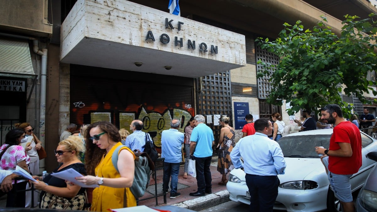 Αθήνα: Χωρίς ουρές πια τα κτηματολογικά γραφεία – Νέα ψηφιακή πλατφόρμα για την έκδοση αριθμού προτεραιότητας, αναλυτικά η διαδικασία μέσω gov.gr (video)