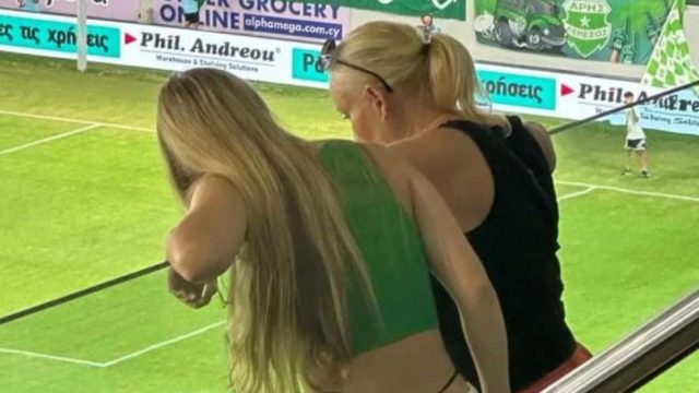 Σάλος με την… ακατάλληλη φωτογραφία κοπέλας από εξέδρα γηπέδου στην Κύπρο!