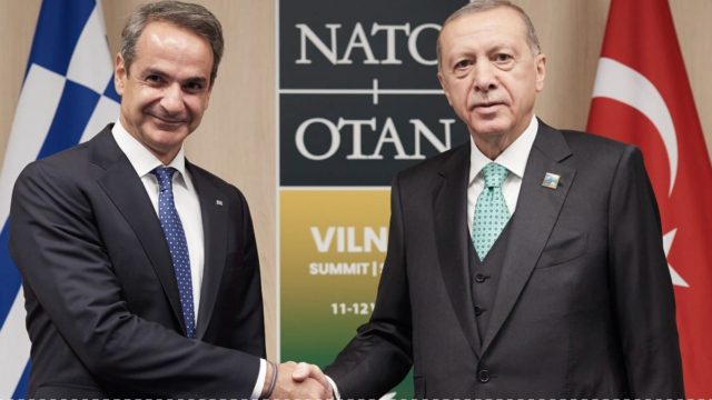Αλλάζει η ημερομηνία της συνάντησης Μητσοτάκη-Ερντογάν στη Νέα Υόρκη – Οι λόγοι της μετάθεσης και οι δύο πιθανές μέρες