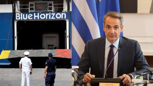 Μητσοτάκης για το έγκλημα στο Βlue Horizon: «Νιώθω αποτροπιασμό και φρίκη – H Πολιτεία θα κάνει το καθήκον της»