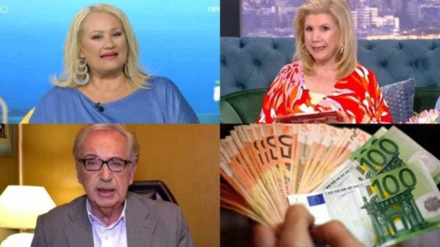 «Χρυσωρυχείο» από Λίτσα Πατέρα, Άση Μπήλιου και Κώστα Λεφάκη: Αυτά είναι τα 4 ζώδια που θα δουν χρήματα εξ’ ουρανού