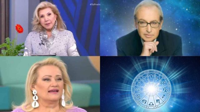 «Χρυσός» κατακλυσμός από Λίτσα Πατέρα, Άση Μπήλιου και Κώστα Λεφάκη: «Βροχή» χρημάτων για Δίδυμους και άλλα 3 ζώδια