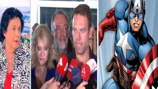 Επικός χαρακτηρισμός από τη Λιάνα Κανέλλη για τον Στέφανο Κασσελάκη: «Απίστευτο ότι η Αριστερά απέκτησε τον Κάπτεν Αμέρικα» – Η “προφητεία” της για τον Αλέξη Τσίπρα (Video)
