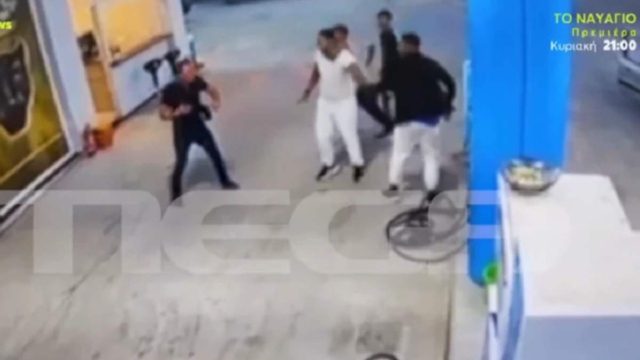 Λαμία: Ξέσπασε η κόρη του καρκινοπαθή που ξυλοκόπησαν σε βενζινάδικο – «Κανείς δεν τους κάνει τίποτα, πού είναι η δικαιοσύνη;»