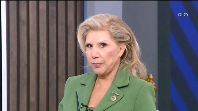 «Πουγκί» με χρήματα από Λίτσα Πατέρα: Πλούτη και άνεση για Αιγόκερους και άλλα 3 ζώδια