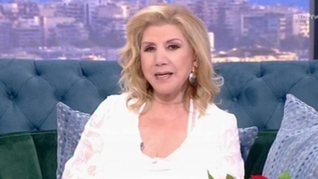 «Κυνήγι» χρημάτων από Λίτσα Πατέρα: «Χρυσός» Σεπτέμβριος για Δίδυμους και άλλα 3 ζώδια
