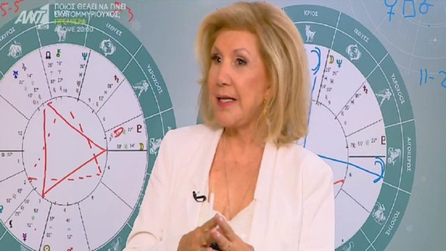 «Πυθία» η Λίτσα Πατέρα: «Οι πρώτες ημέρες αυτής της εβδομάδας θα είναι…» – Τα τέσσερα ζώδια που “έκρουσε” καμπανάκι και τα τρία που χαμογελούν