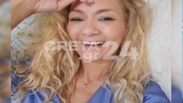 Τραγωδία στη Λιβύη: «Δεν μπορούμε να το πιστέψουμε. Οι στιγμές είναι πολύ δύσκολες για όλους μας και προσπαθούμε να…» – Καταρρακωμένοι οι συγγενείς της 40χρονης (Video)