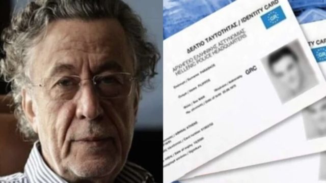 Είπε όσα δεν τόλμησε κανείς για τις νέες ταυτότητες: Το ξεστόμισε ο Μάκης Τριανταφυλλόπουλος και έκανε τη μεγάλη αποκάλυψη!