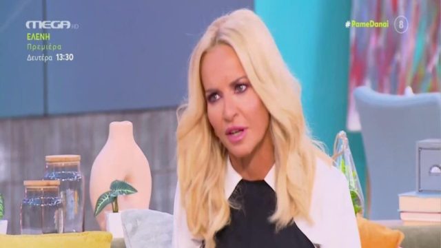 Μαρία Μπεκατώρου: «Kάθε φορά που ζητάω κάτι από τον Θεό, το ζητάω και από τον…» – Η εξομολόγηση για τον σύζυγό της και η απώλεια του πατέρα της (Video)