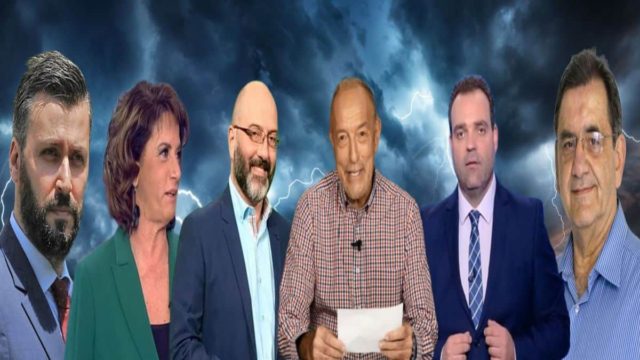 Συναγερμός από Αρνιακό, Σούζη, Κολυδά, Αρναούτογλου, Καλλιάνο, Μαρουσάκη: «Αυτές οι περιοχές θα ‘πνιγούν’ στο νερό τις επόμενες ώρες»