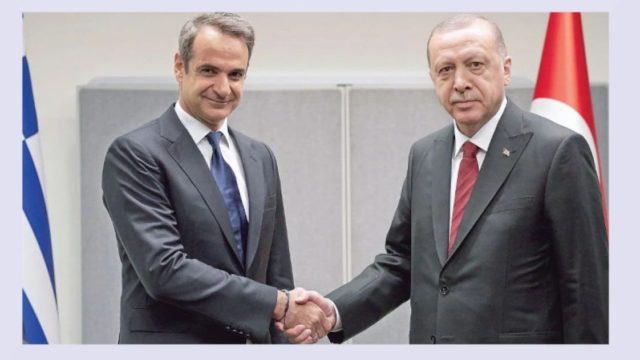 Σήμερα η συνάντηση Μητσοτάκη και Ερντογάν με την ελληνική πλευρά να είναι αισιόδοξη
