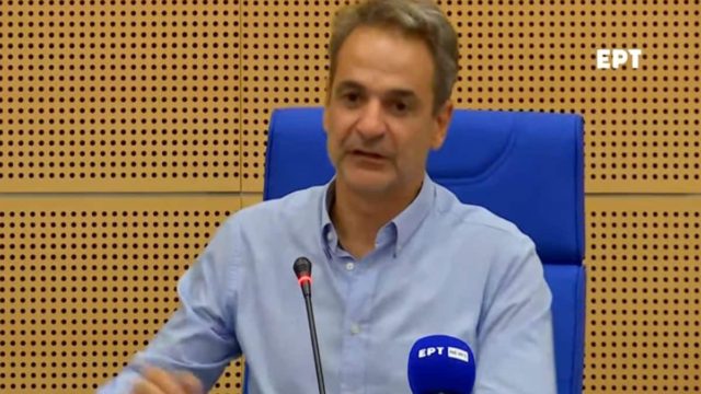 Κακοκαιρία «Daniel» – Μητσοτάκης: «Την Τρίτη ανοίγει η πλατφόρμα πρώτης αρωγής – Στήριξη ως 70% σε επιχειρήσεις – Τριετής απαλλαγή από ΕΝΦΙΑ» (video)