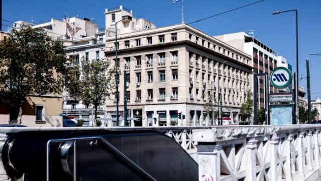 Πανελλαδική απεργία 21/9: Καθηλωμένα τα ΜΜΜ της Αθήνας – «Χειρόφρενο» σε ΗΣΑΠ, Μετρό, λεωφορεία και τρόλεϊ, κανονικά οι πτήσεις (video)