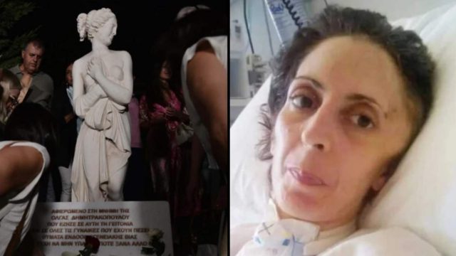 Αργυρούπολη: Έφτιαξαν μνημείο για την 41χρονη Όλγα που πέθανε μετά τον άγριο ξυλοδαρμό από τον σύντροφό της