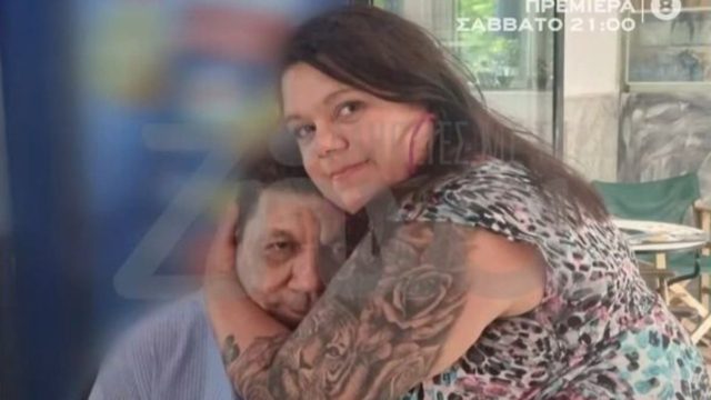 «Έπεσα στο πάτωμα και έκλαιγα» – H συγκλονιστική ιστορία της Μόνα Λίζα που ανακάλυψε τον πατέρα της στα Χανιά μετά από 43 χρόνια (Video)