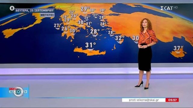 «Πτώση της θερμοκρασίας και ισχυρές καταιγίδες»: Καμπανάκι για τον καιρό από την Ματίνα Μπέρου
