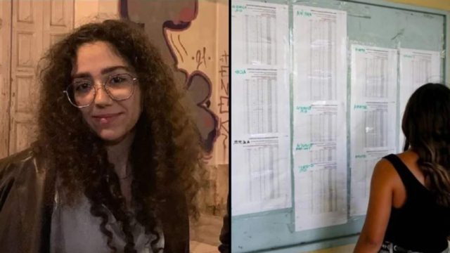 Νίκη Τσιούρη: Πέρασε στην Ιατρική με διάβασμα στο ίδιο δωμάτιο με άλλα 4 αδέρφια – Έβγαλε 18.830 μόρια και τα κατάφερε