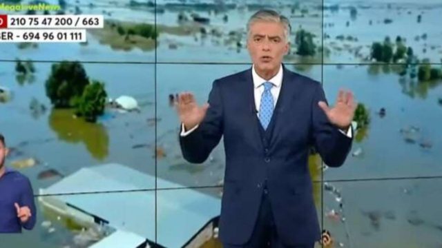 Έγινε κι αυτό: Ο Ευαγγελάτος παραδέχτηκε πως… «κάτι δεν πάει καθόλου καλά»