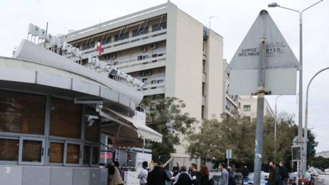 Νέα ηλεκτρονική λίστα για τα χειρουργεία στο ΕΣΥ