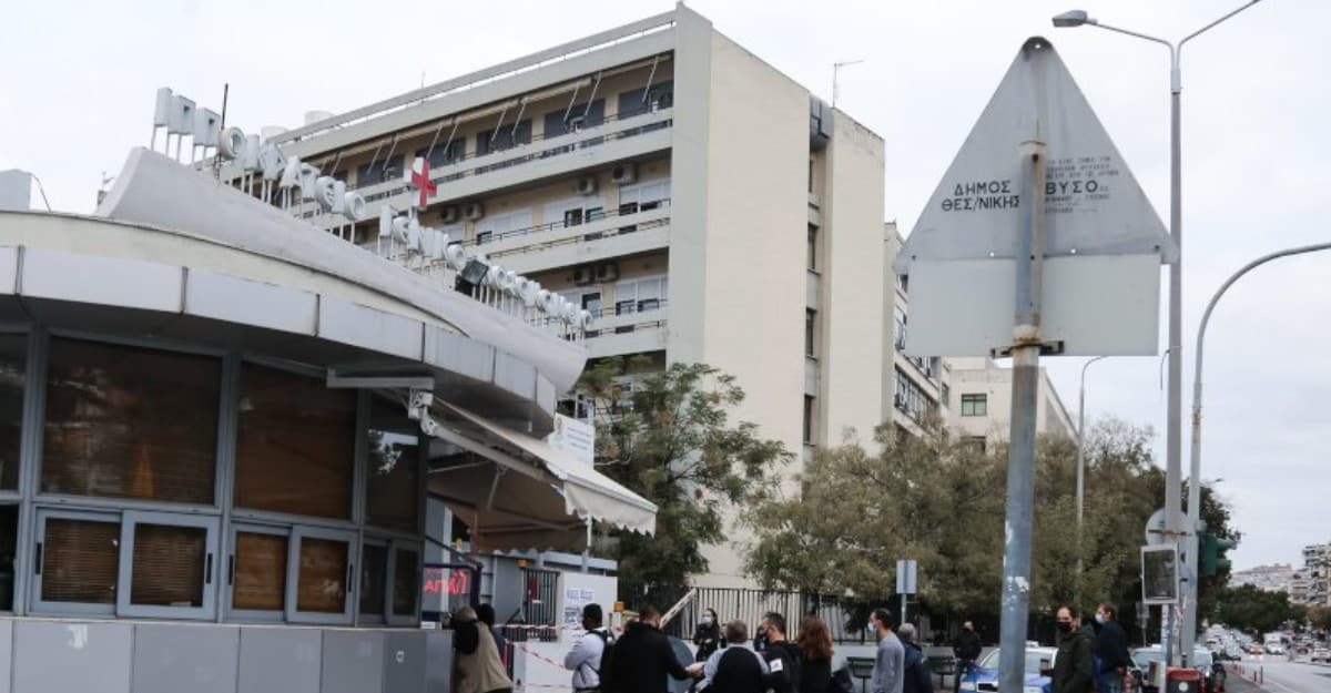 Νέα ηλεκτρονική λίστα για τα χειρουργεία στο ΕΣΥ