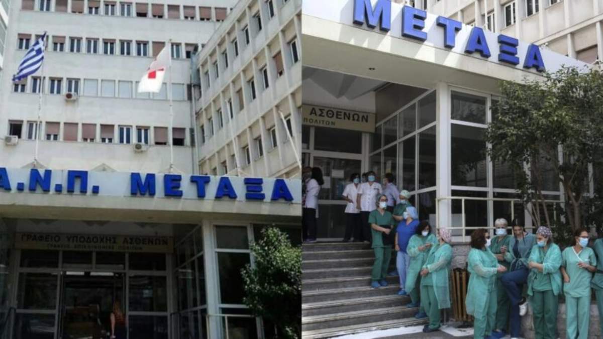 Ντράπηκε και η ντροπή: Ακυρώνουν χημειοθεραπείες καρκινοπαθών στο Νοσοκομείο «Μεταξά» – Άδεια τα ταμεία