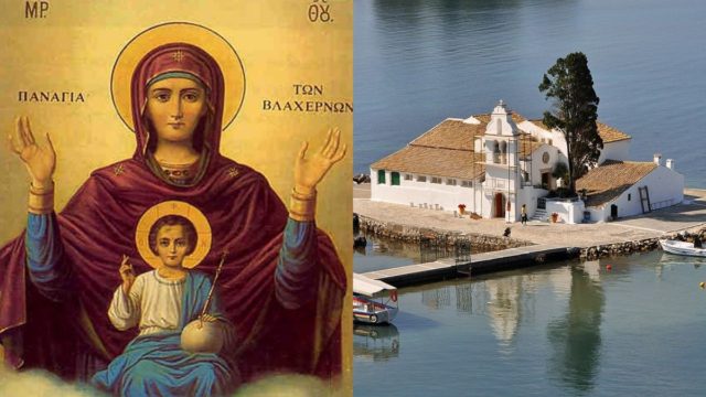 Παναγία των Βλαχερνών: Το γραφικό εκκλησάκι της Κέρκυρας με την πρωτότυπη αρχιτεκτονική και την πλούσια ιστορία