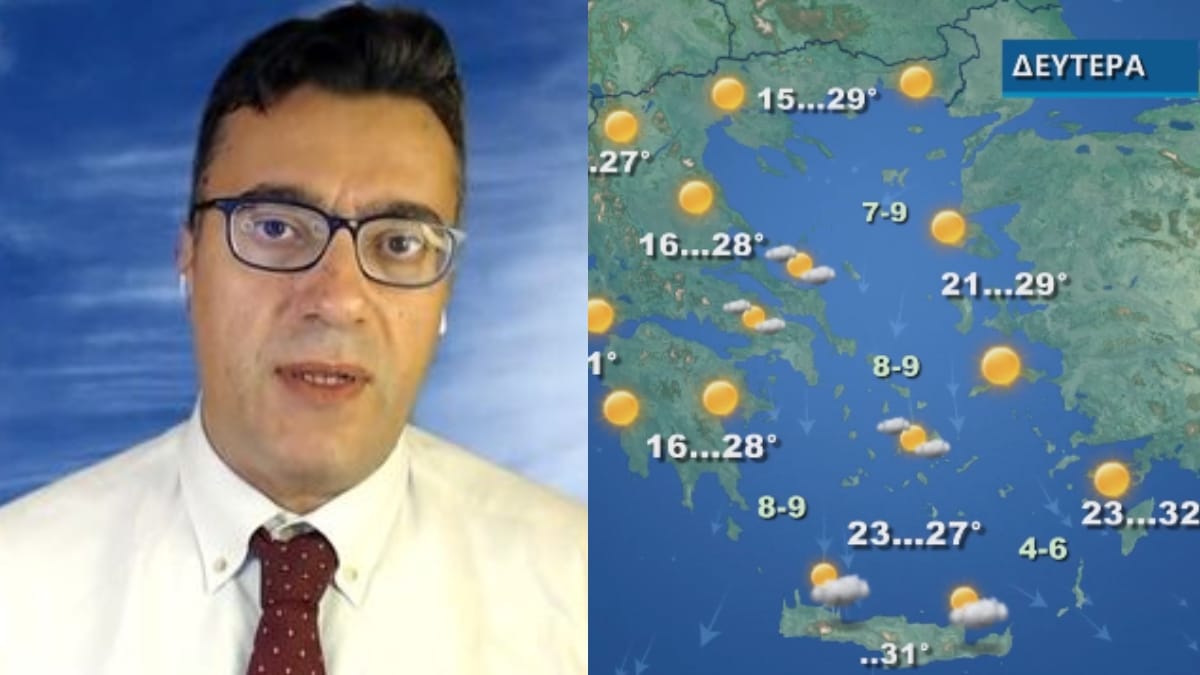 Νέα τροπή από τον Παναγιώτη Γιαννόπουλο – «Ανησυχία το πρωί της Δευτέρας για…» (video)