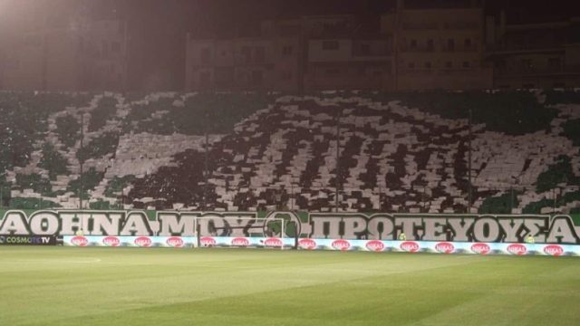 Με την Ακρόπολη οι νέες εμφανίσεις του Παναθηναϊκού (video)