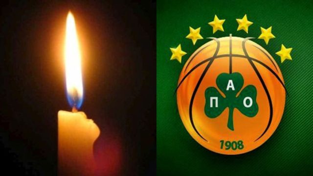 Θρήνος στο χώρο του μπάσκετ – Πέθανε πρώην παίκτης του Παναθηναϊκού