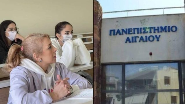 Μητέρα και κόρη στα ίδια έδρανα στο Πανεπιστήμιο Αιγαίου: Η μάθηση δεν έχει όρια ηλικίας