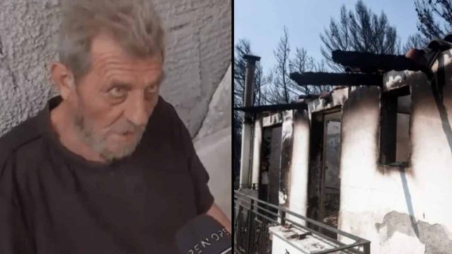 «Θα το ξαναχτίσω»: Ηλικιωμένος κοιμάται στην αυλή του καμένου του σπιτιού μαζί με τον σκύλο του