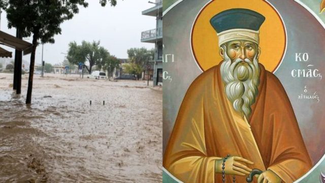 «Σαρωτική» προφητεία από τον Πατροκοσμά για την μεγάλη καταστροφή της Ελλάδας – «Οι άνθρωποι πρέπει να είναι έτοιμοι να εγκαταλείψουν τα σπίτια τους και να βγούνε στα βουνά»