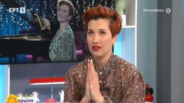 «Νόμιζα ότι όλες οι μαμάδες ήταν έτσι»: Συγκλονίζει η εξομολόγηση της Πέννυς Μπαλτατζή για την ψυχικά άρρωστη μητέρα της (Video)