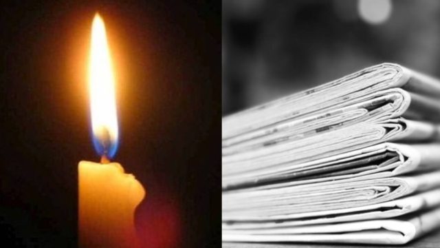 Πέθανε η δημοσιογράφος Ματίνα Βολάκη