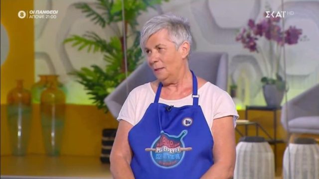 Πεθερά «έδωσε στεγνά» τον γαμπρό της: «Τα ρούχα μένουν τρεις μέρες στην απλώστρα – Βλέπω τα πιάτα στον νεροχύτη και μου έρχεται εγκεφαλικό» (video)