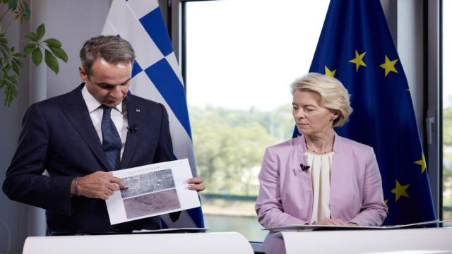 Πλημμύρες στη Θεσσαλία: Από πού προέρχονται τα 2,25 δισ. που στέλνει η ΕΕ στην Ελλάδα για τις καταστροφές – Ποιες παροχές «κόβονται» (Video)
