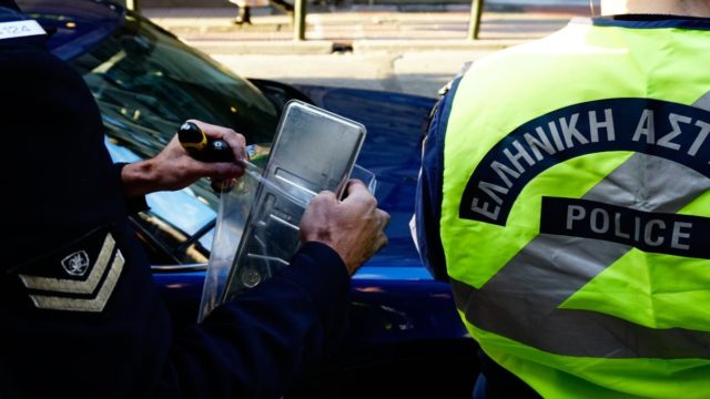 Πρόστιμο έως 300 ευρώ για αυτές τις πινακίδες κυκλοφορίας – Ποιοι οδηγοί κινδυνεύουν άμεσα