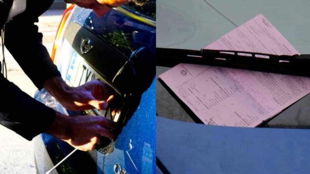 «Τσιμπάς» πρόστιμο 300 ευρώ αν έχεις αυτές τις πινακίδες – Μεγάλη επιχείρηση της Τροχαίας