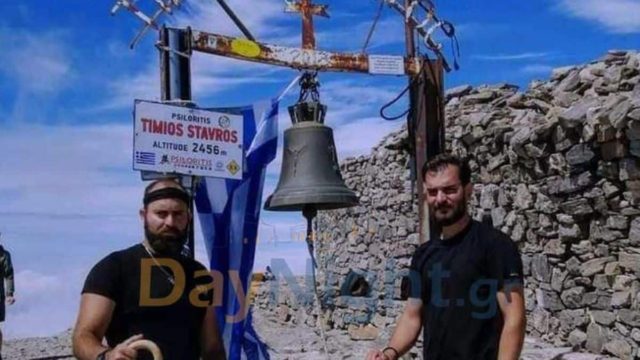 Ανέβηκαν ξυπόλητοι στον Ψηλορείτη για χάρη του Τίμιου Σταυρού!