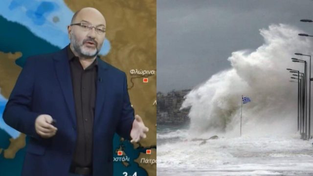 Ψυχρός «πόλεμος» από τον Σάκη Αρναούτογλου: «Νέα έξαρση κακοκαιρίας “χτυπά” την χώρα από τις 25 Σεπτεμβρίου…»
