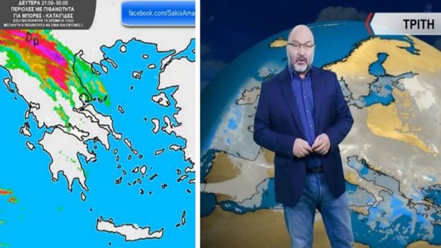 Σήμα κινδύνου από τον Σάκη Αρναούτογλου: «Θέλει προσοχή! Μια συγκεκριμένη περιοχή…» – Τι έρχεται τις επόμενες ώρες (photo-video)