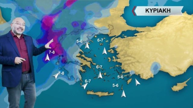 Καιρική «ολίσθηση» από τον Σάκη Αρναούτογλου: «Zακετούλα και ομπρέλα από Δευτέρα και μέχρι…»