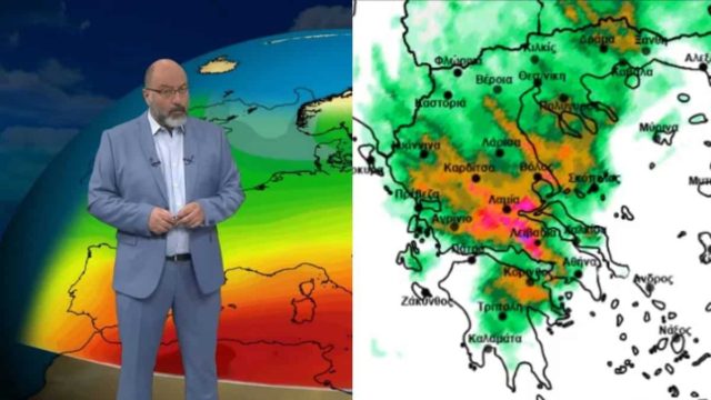 «Πορφυρή επέλαση» από τον Σάκη Αρναούτογλου: «Μεγάλη προσοχή με τα φαινόμενα σε αυτές τις περιοχές…»