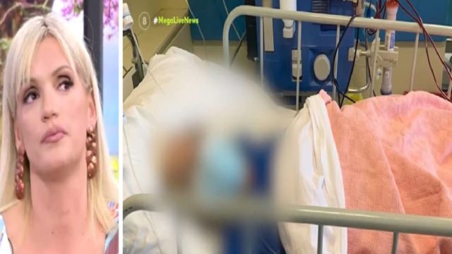 Κατάθεση ψυχής από την Σάσα Σταμάτη για τον θάνατο του πατέρα της: «Ήταν σαν να τον είχαν στα σκουπίδια» – «Λυγίζουν» τους πάντες οι φωτογραφίες (Video)