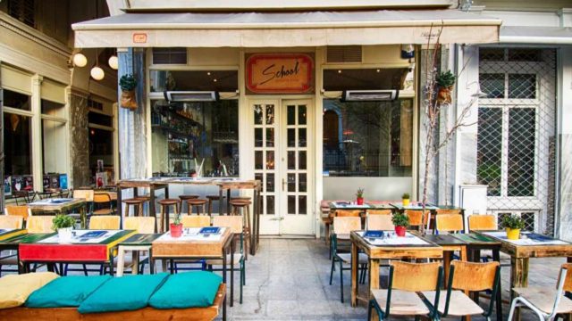 6+1 αγαπημένες πιτσαρίες που θα λατρέψετε!