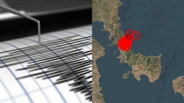 Σεισμός «ταρακούνησε» την Εύβοια – Ανησυχία στους κατοίκους