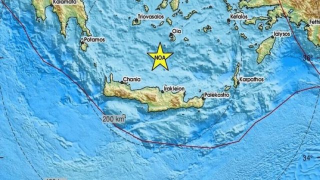 Σεισμός «τάραξε» το Αιγαίο – Μεταξύ Σαντορίνης και Κρήτης το επίκεντρο