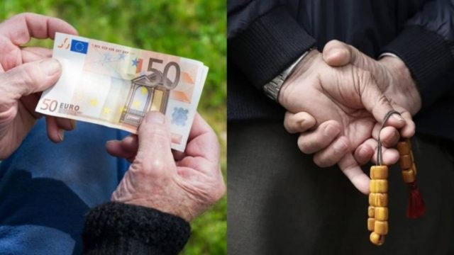 «Τζακ ποτ» για τους συνταξιούχους: Έρχονται 400 ευρώ «ζεστά» στους ανασφάλιστους – Οι δικαιούχοι